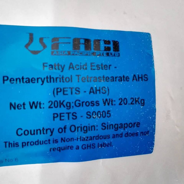 耐高温润滑剂PETS-AHS PETS-AP